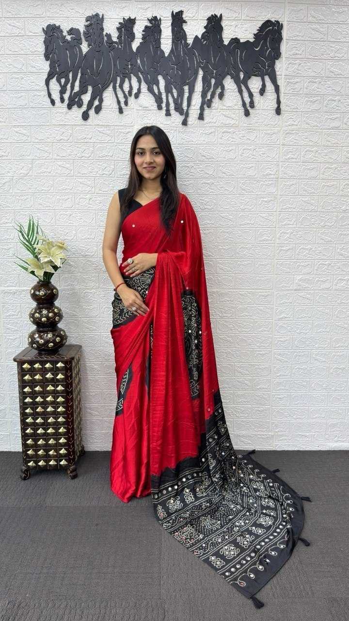 Japan Sartin Printed Saree