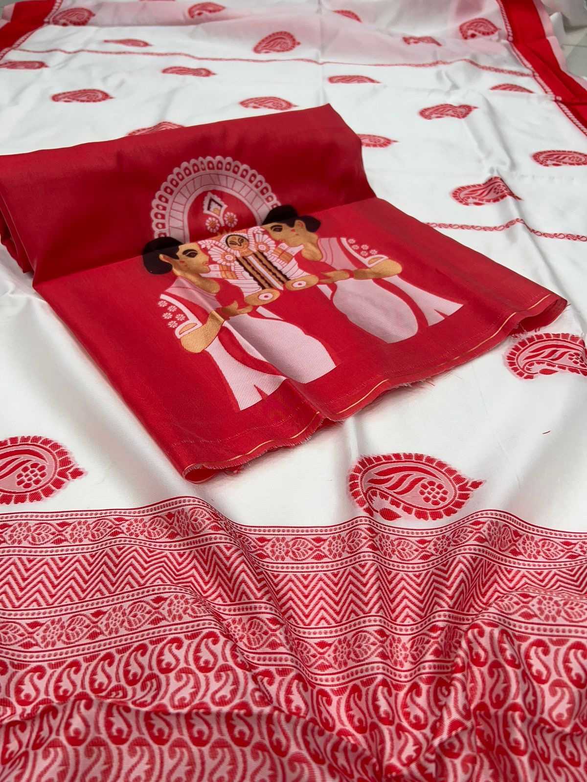 Banarasi Soft Silk Saree 150