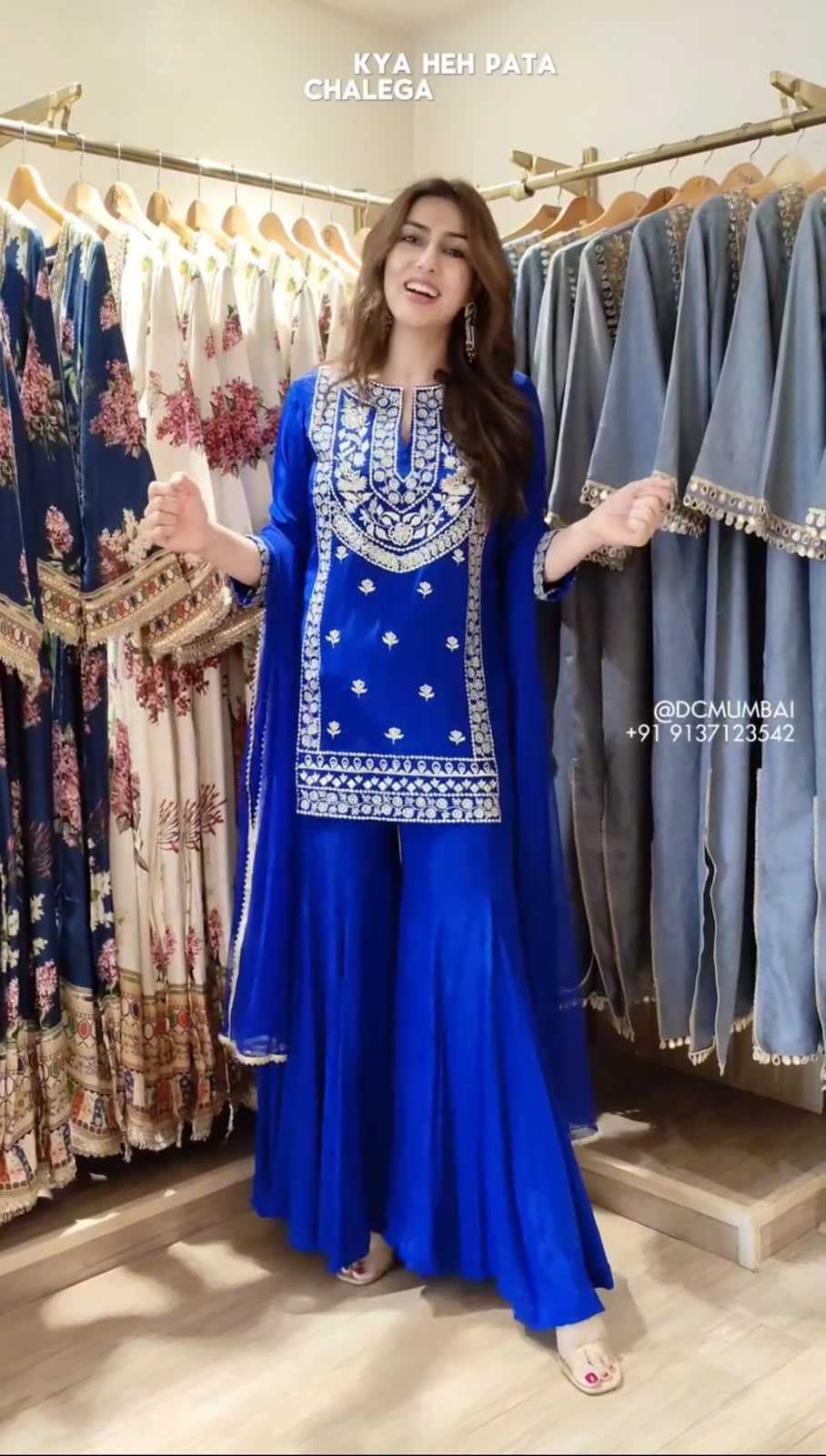 Faux Georgette Sharara Salwar Suit 1574