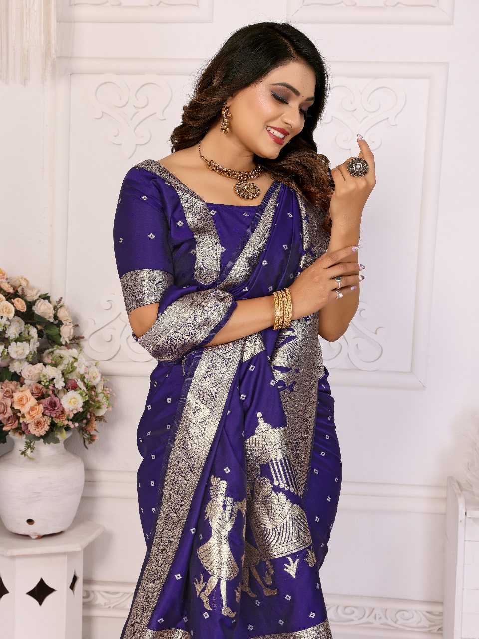 Premium Silk Traditional Saree