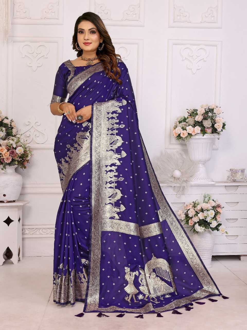 Premium Silk Traditional Saree