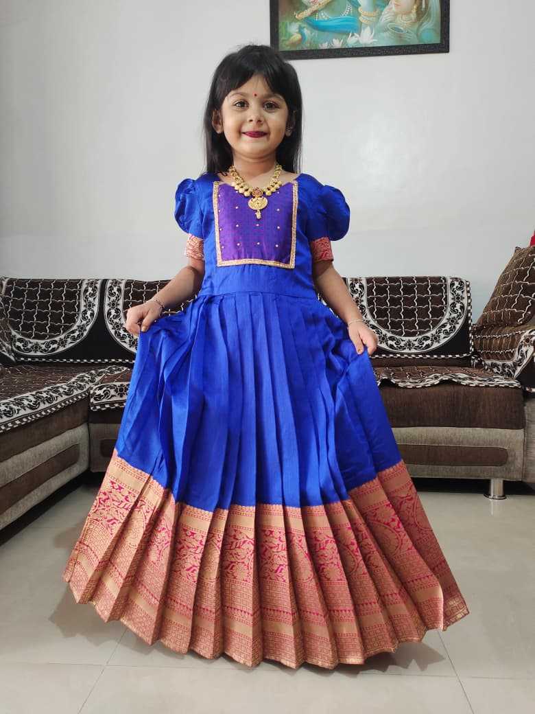 AIR Pure Silk Kids Gown