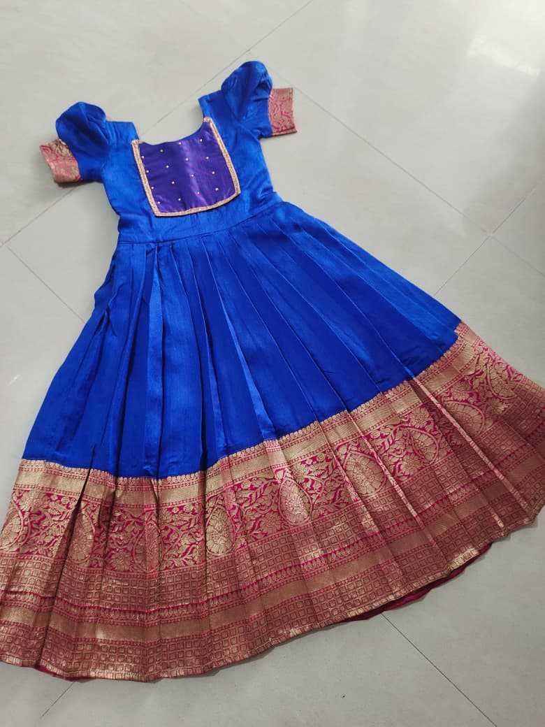AIR Pure Silk Kids Gown