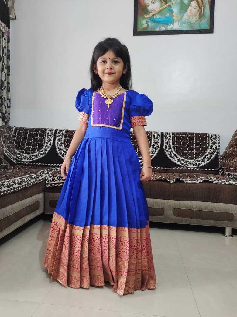 AIR Pure Silk Kids Gown
