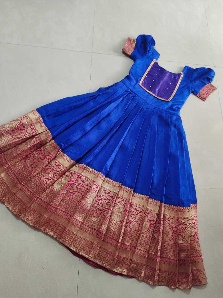 AIR Pure Silk Kids Gown