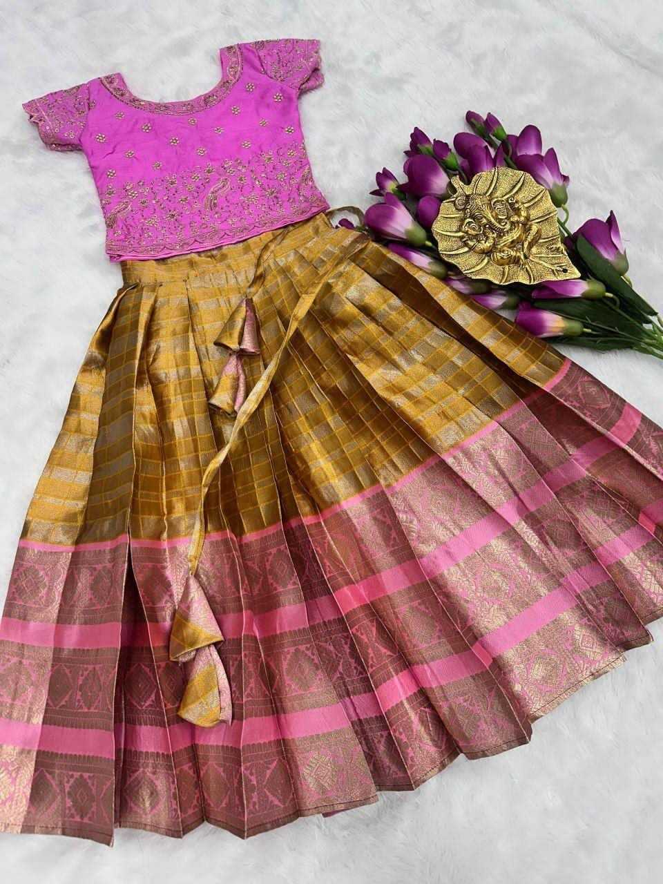 Aist Lichi Silk Kids Lehenga
