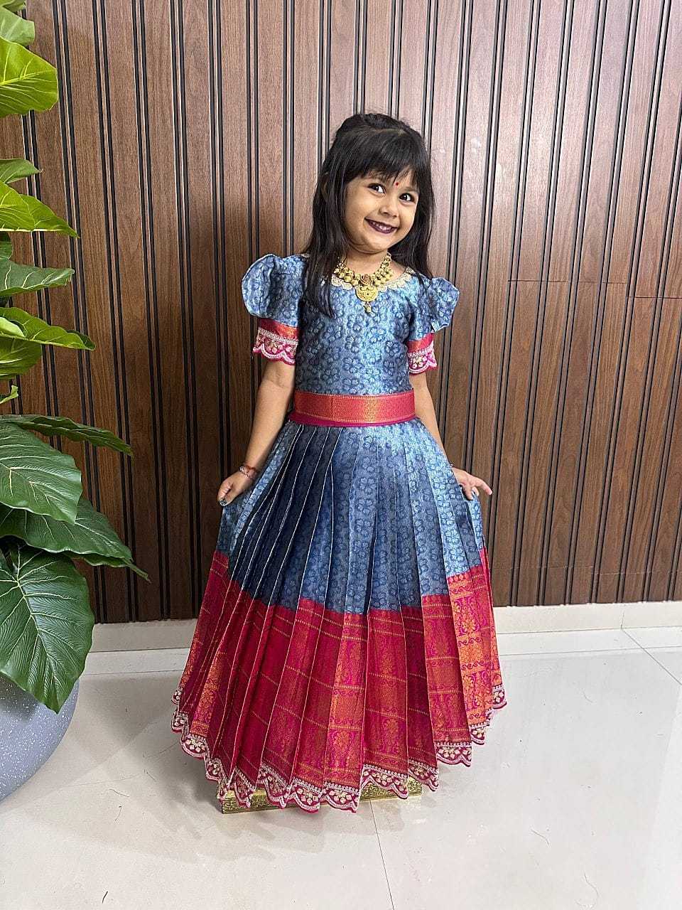 And Pure Silk Kids Gown
