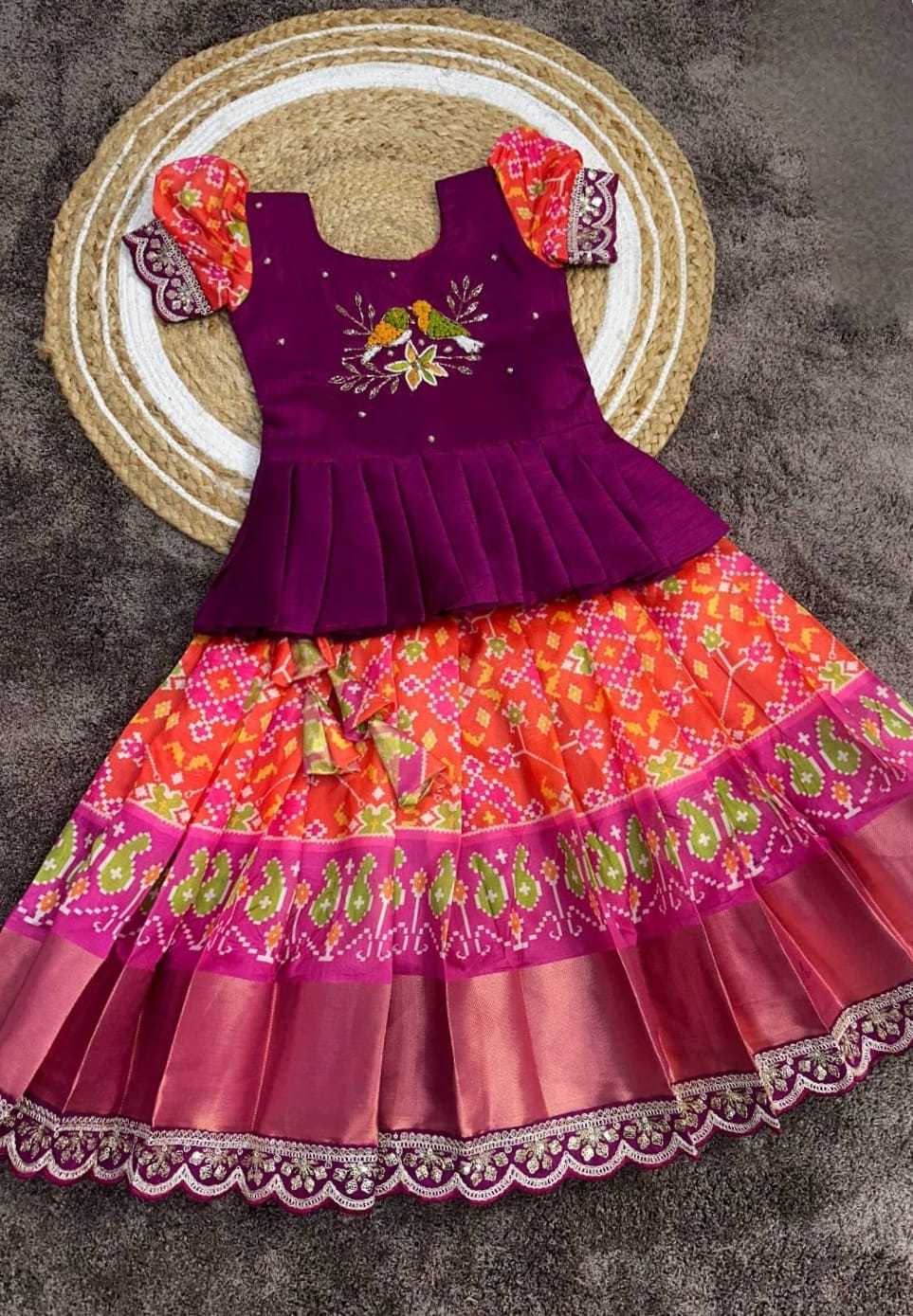 Choli Paithani Silk Kids Lehenga