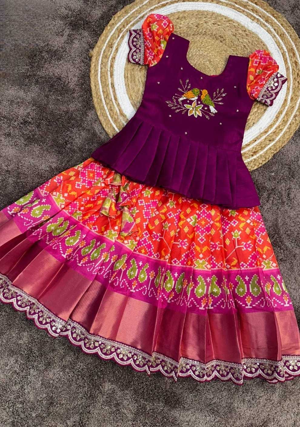 Choli Paithani Silk Kids Lehenga