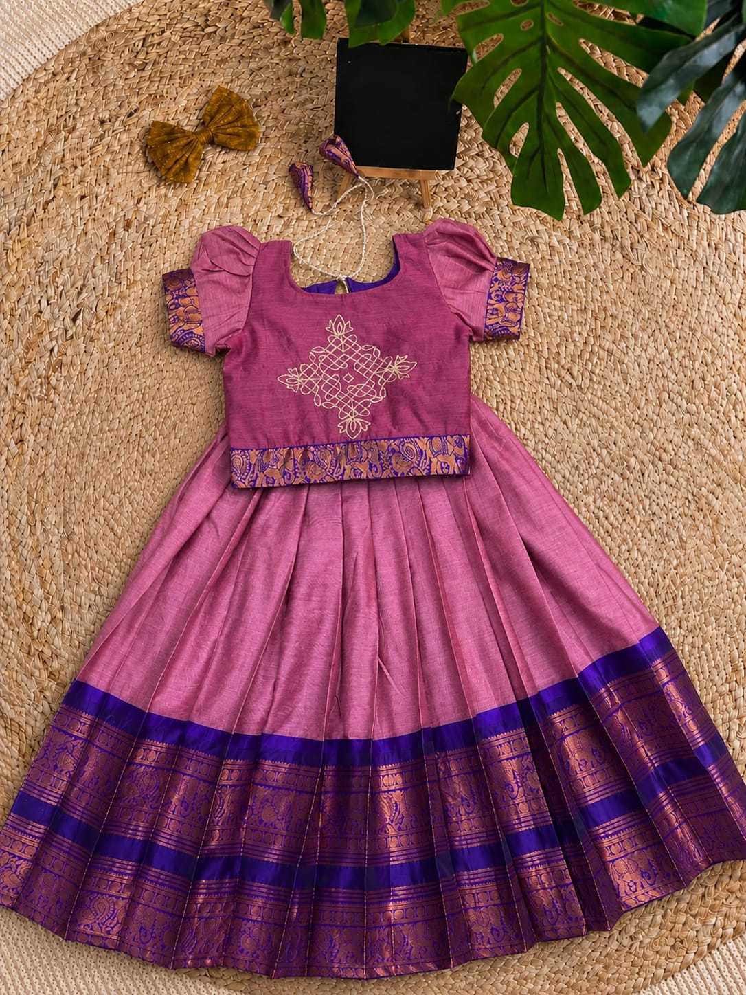 CIN Pure Cotton Kids Lehenga