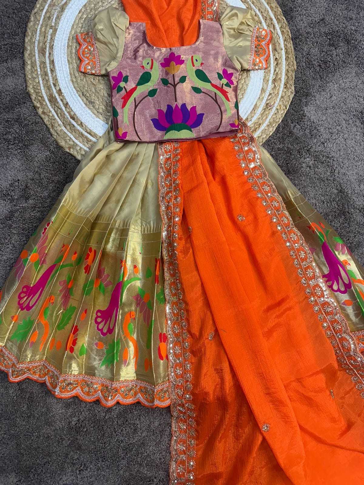 Day Paithani Silk Kids Ethnic Wear