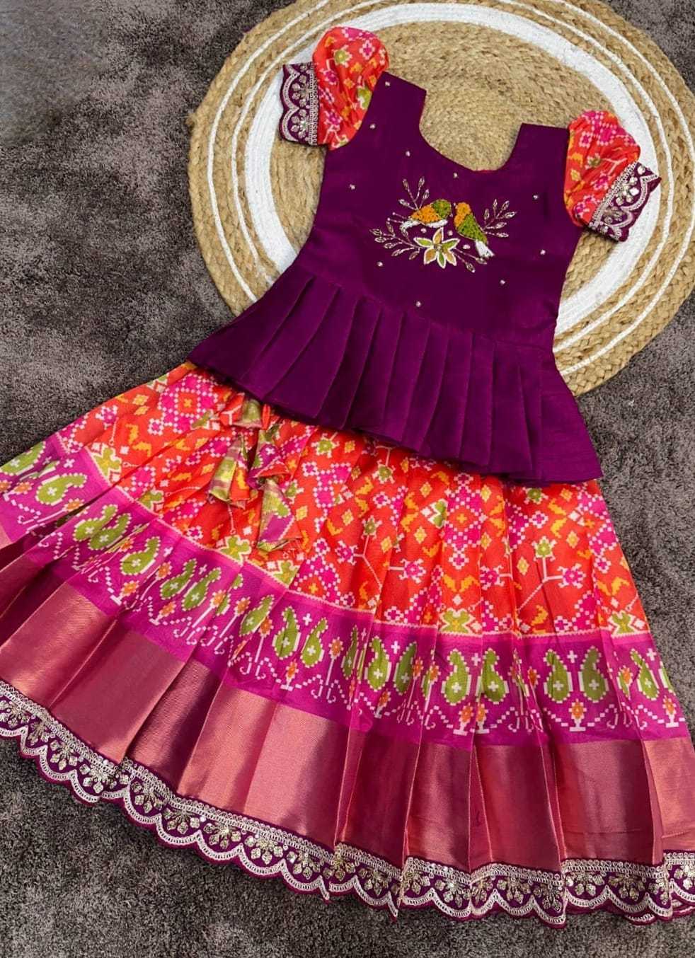Enga Pure Silk Kids Ethnic Wear