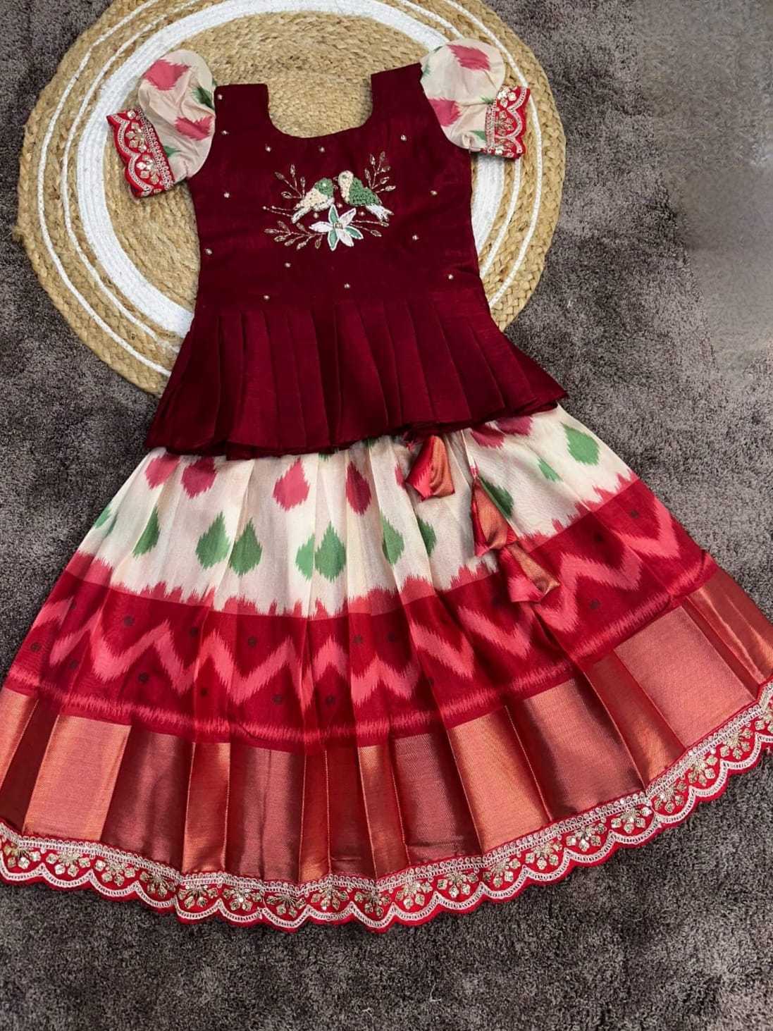 Enga Pure Silk Kids Ethnic Wear