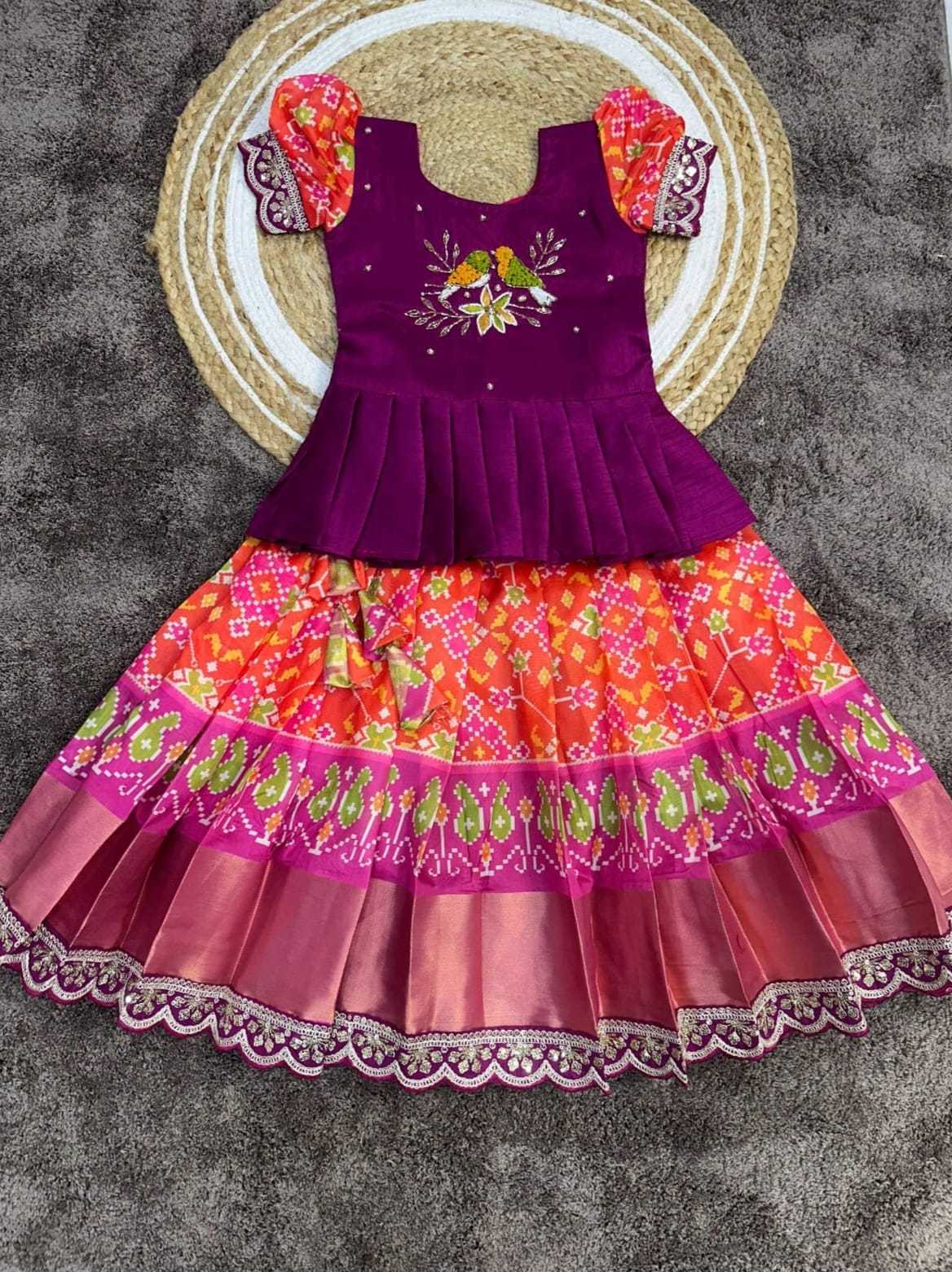 Enga Pure Silk Kids Ethnic Wear