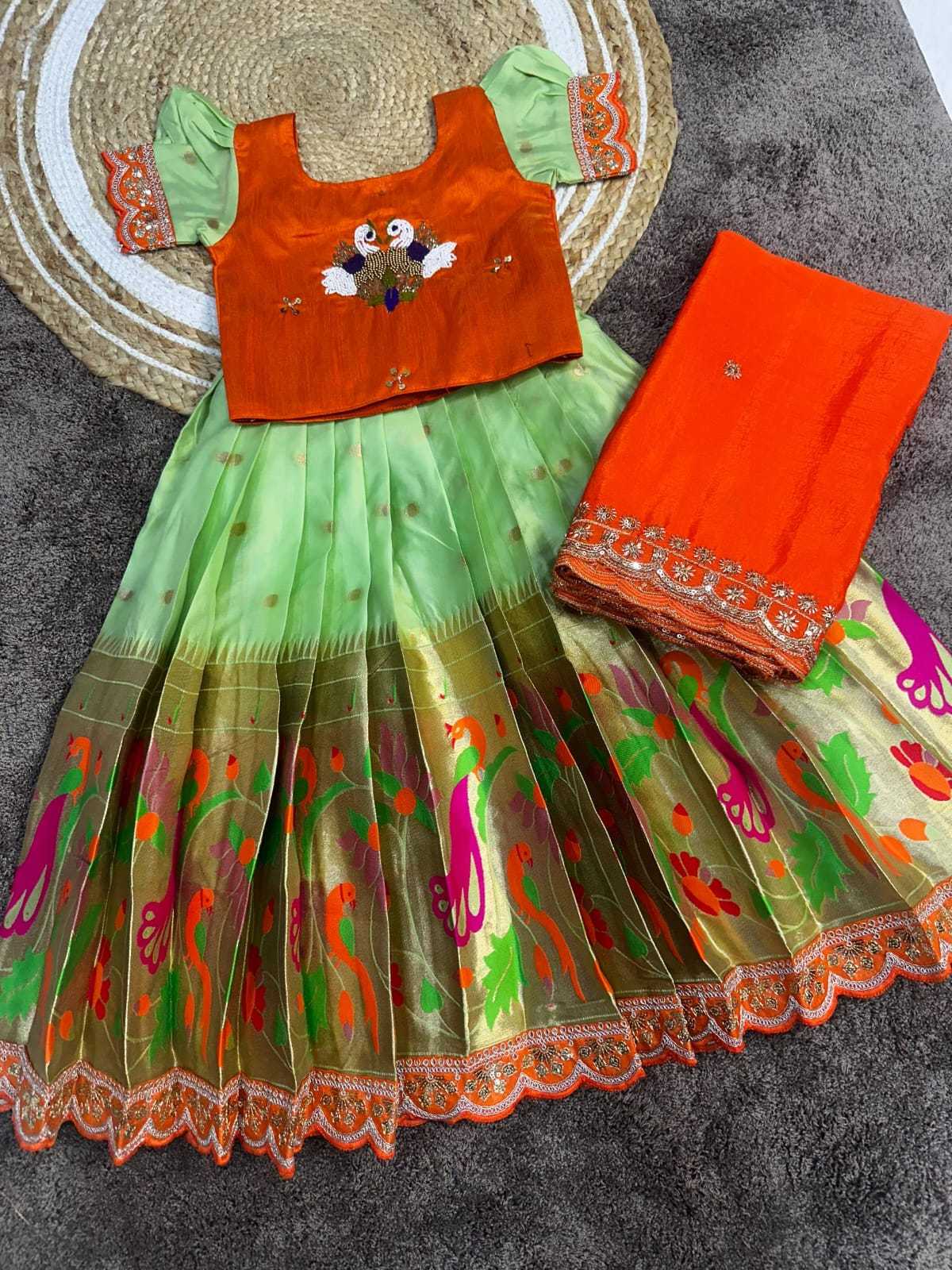 Flair Paithani Silk Kids Lehenga