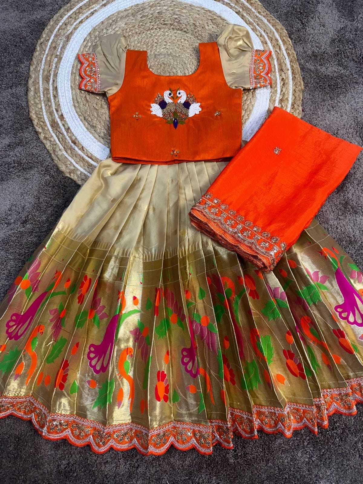 Flair Paithani Silk Kids Lehenga