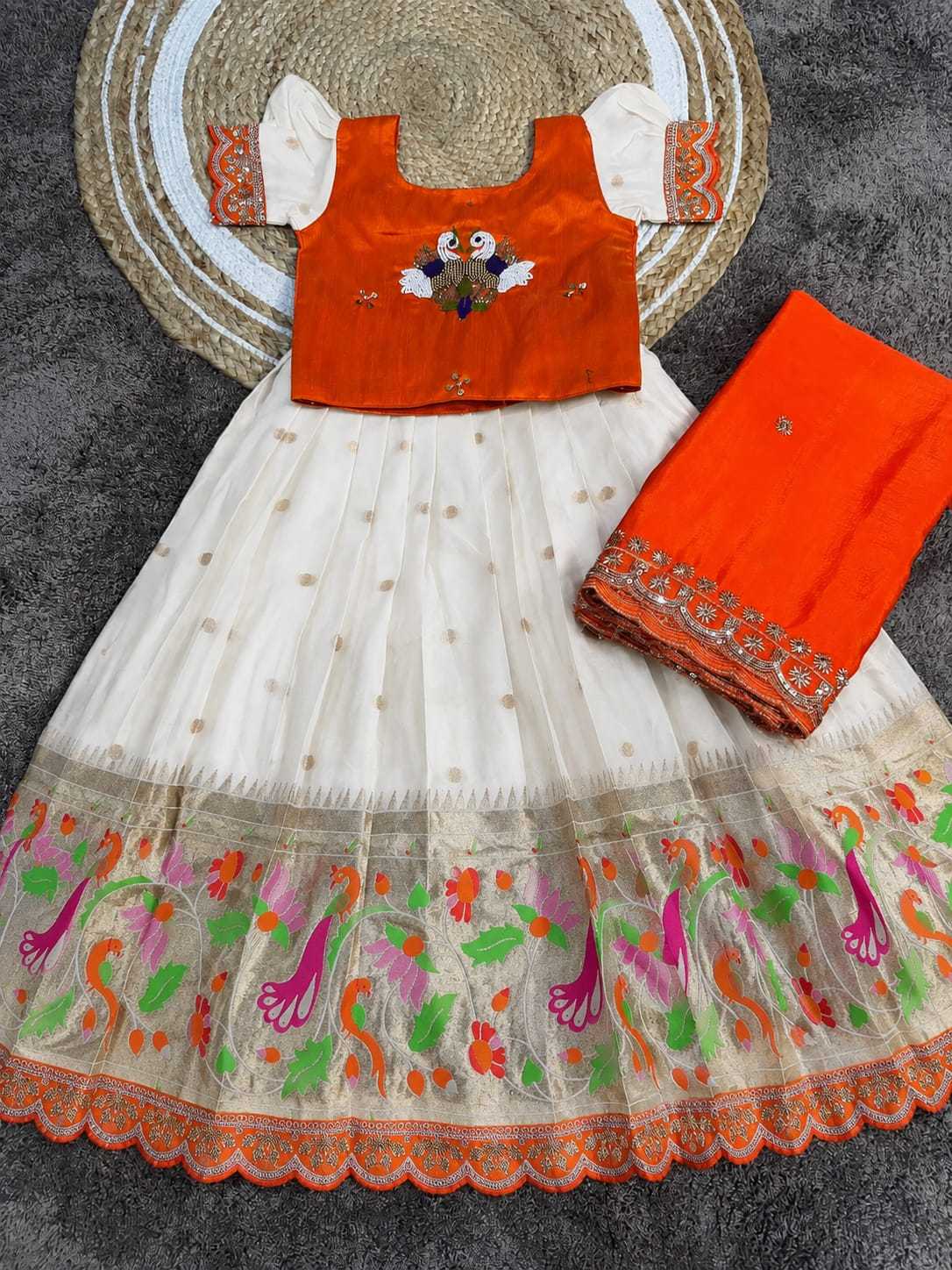 Flair Paithani Silk Kids Lehenga