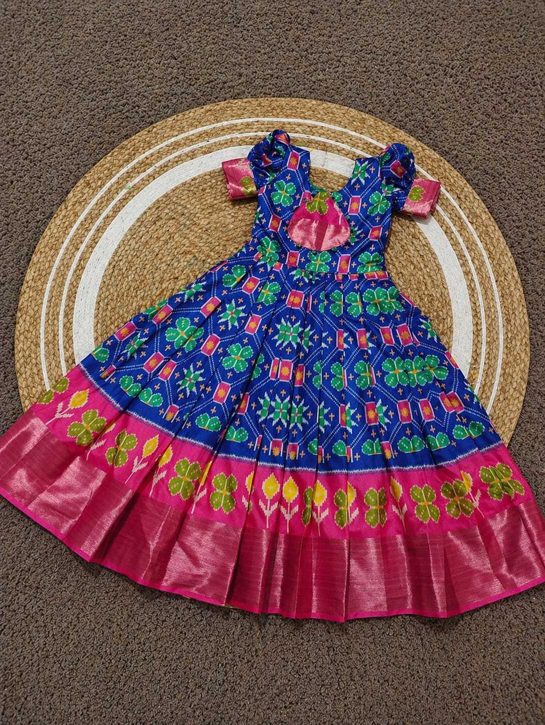 Flair Pure Silk Kids Gown