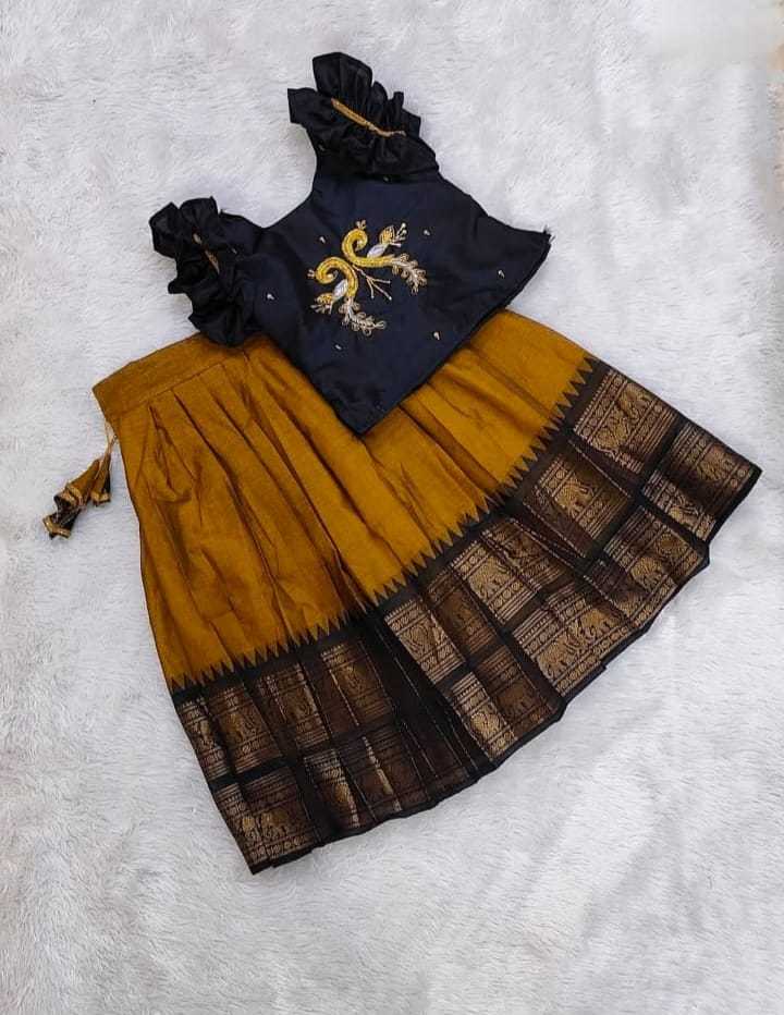 Flair Pure Silk Kids Lehenga