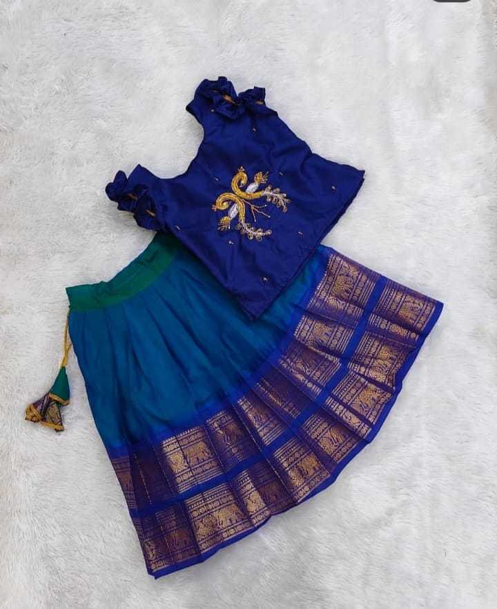 Flair Pure Silk Kids Lehenga