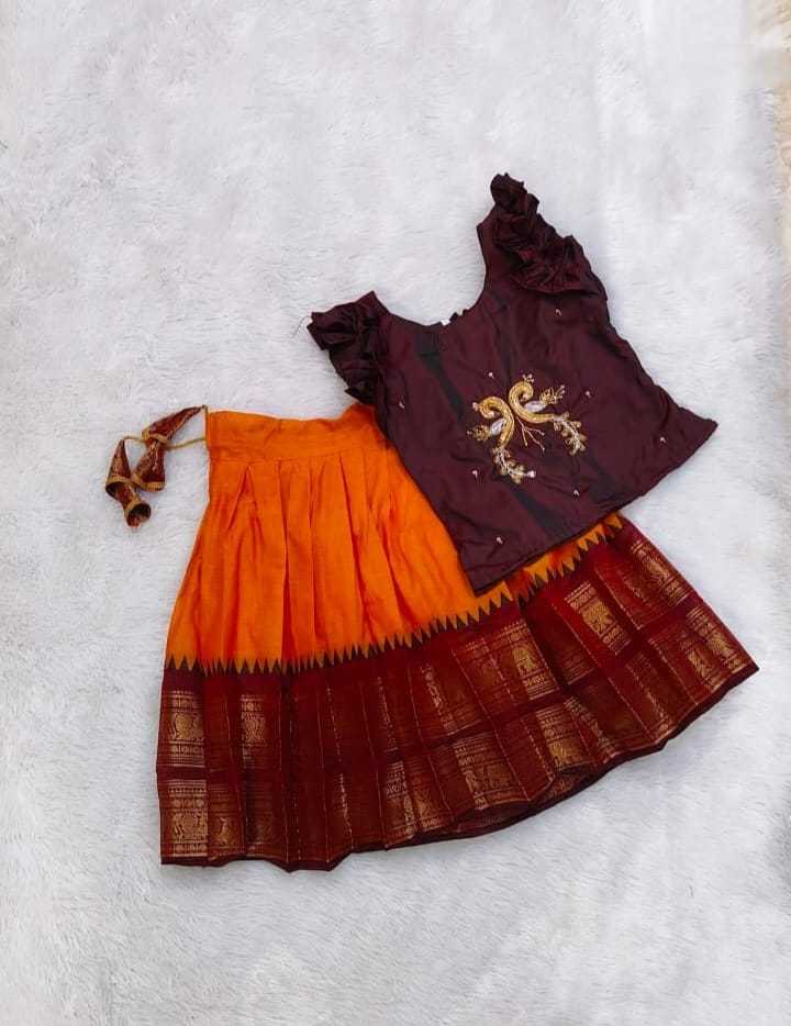 Flair Pure Silk Kids Lehenga