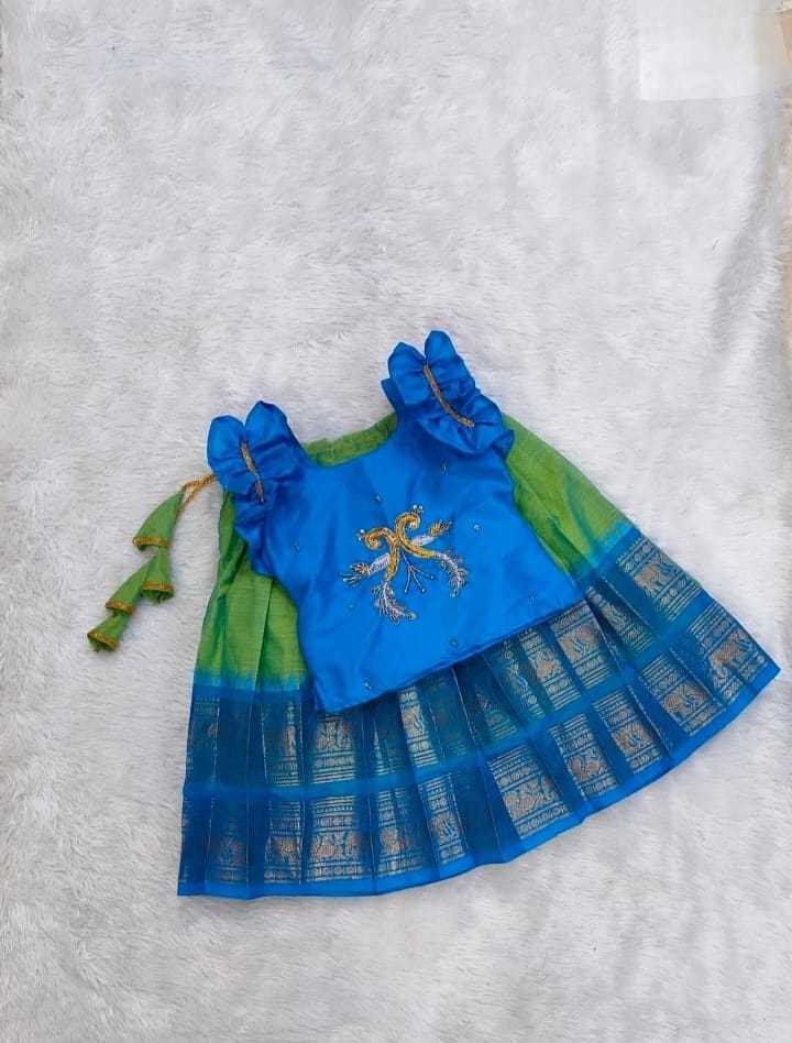 Flair Pure Silk Kids Lehenga