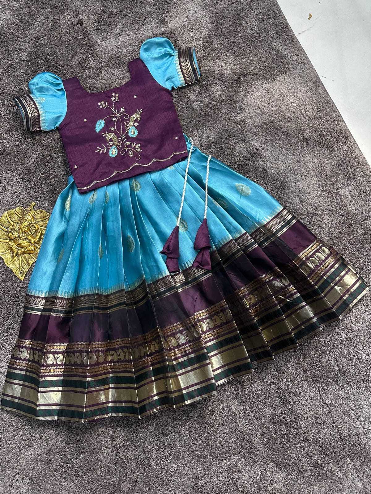 Full Pure Silk Kids Ethnic Wear
