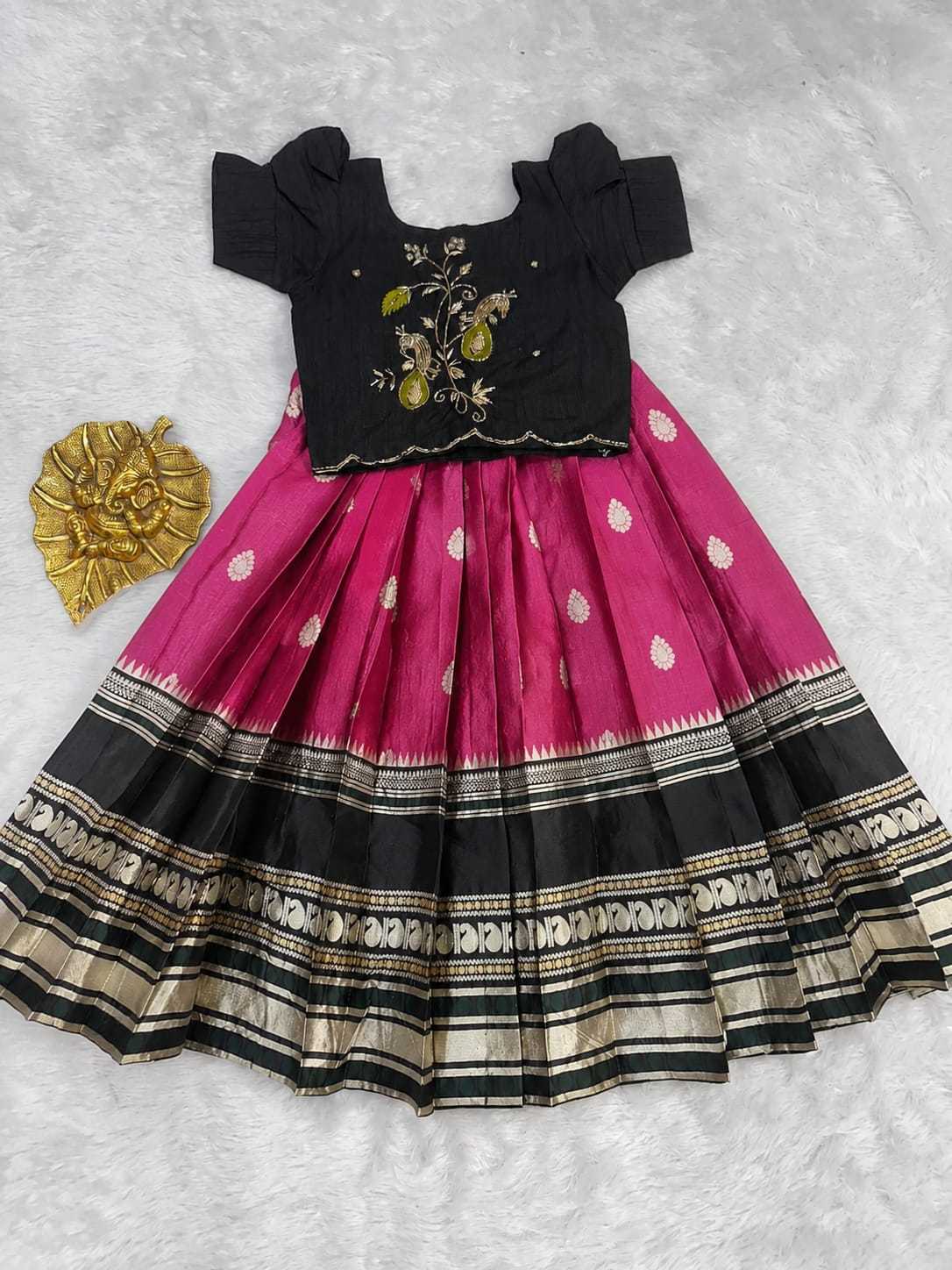 Full Pure Silk Kids Ethnic Wear