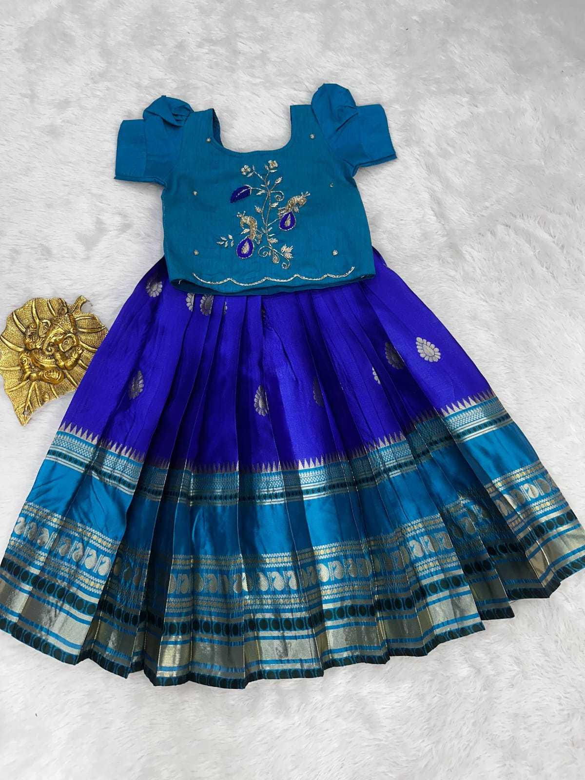 Full Pure Silk Kids Ethnic Wear