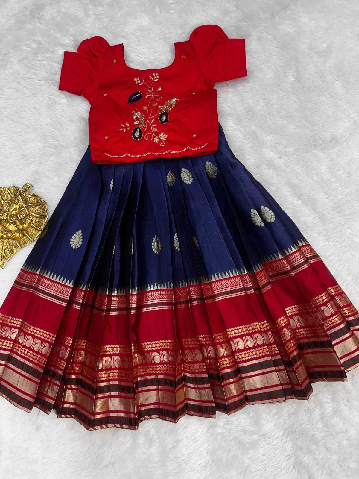Full Pure Silk Kids Ethnic Wear
