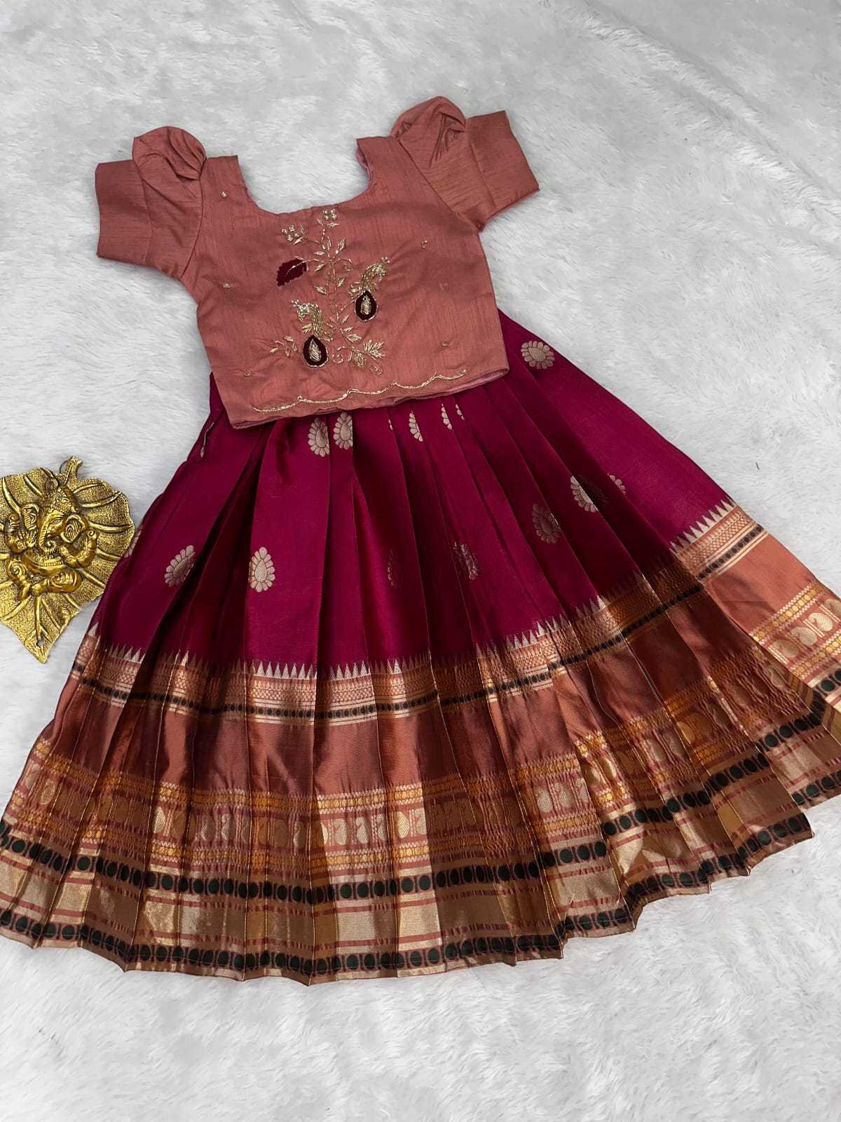 Full Pure Silk Kids Ethnic Wear