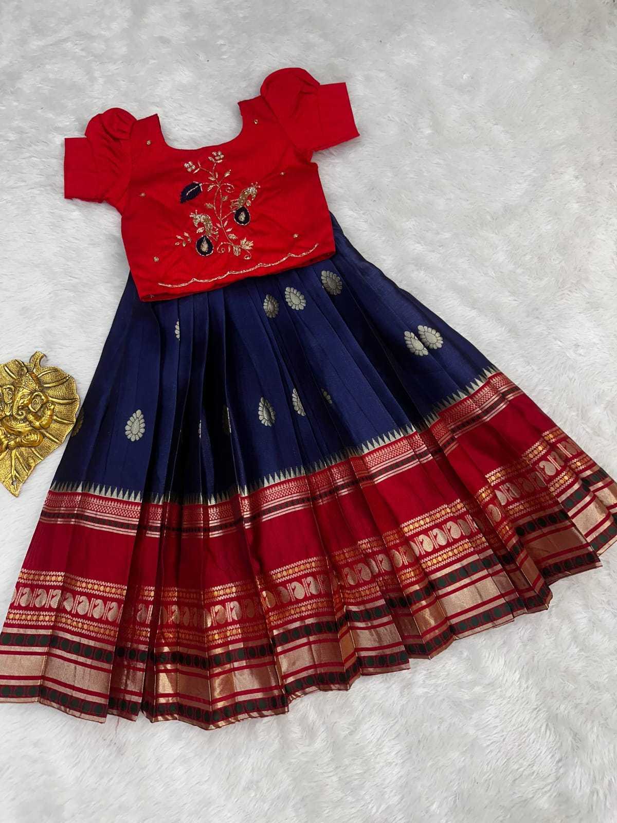 Full Pure Silk Kids Ethnic Wear
