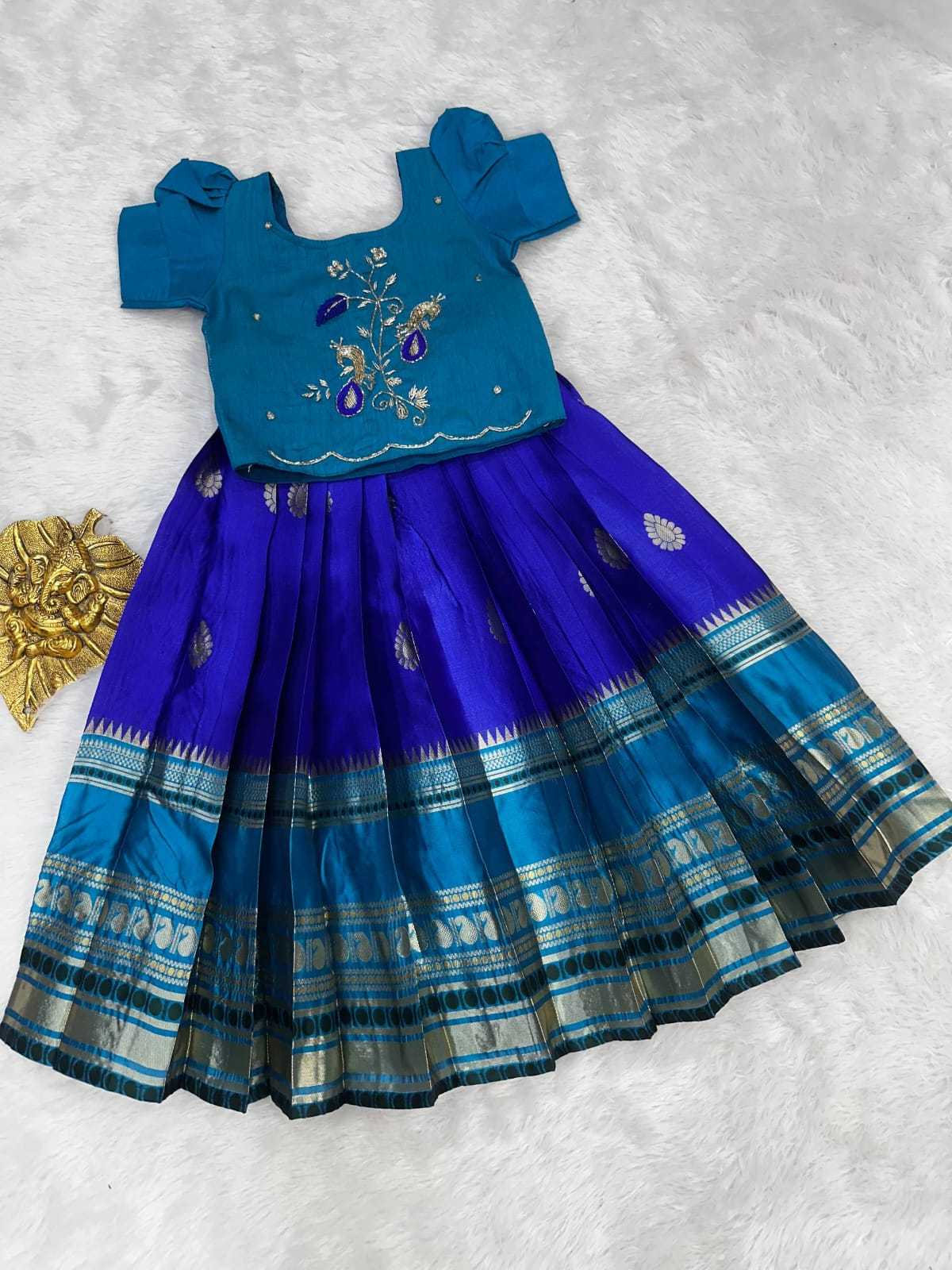 Full Pure Silk Kids Ethnic Wear
