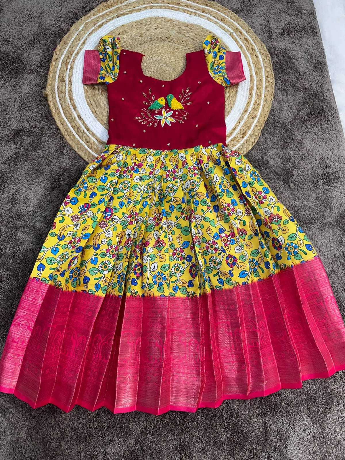 Full Pure Silk Kids Gown