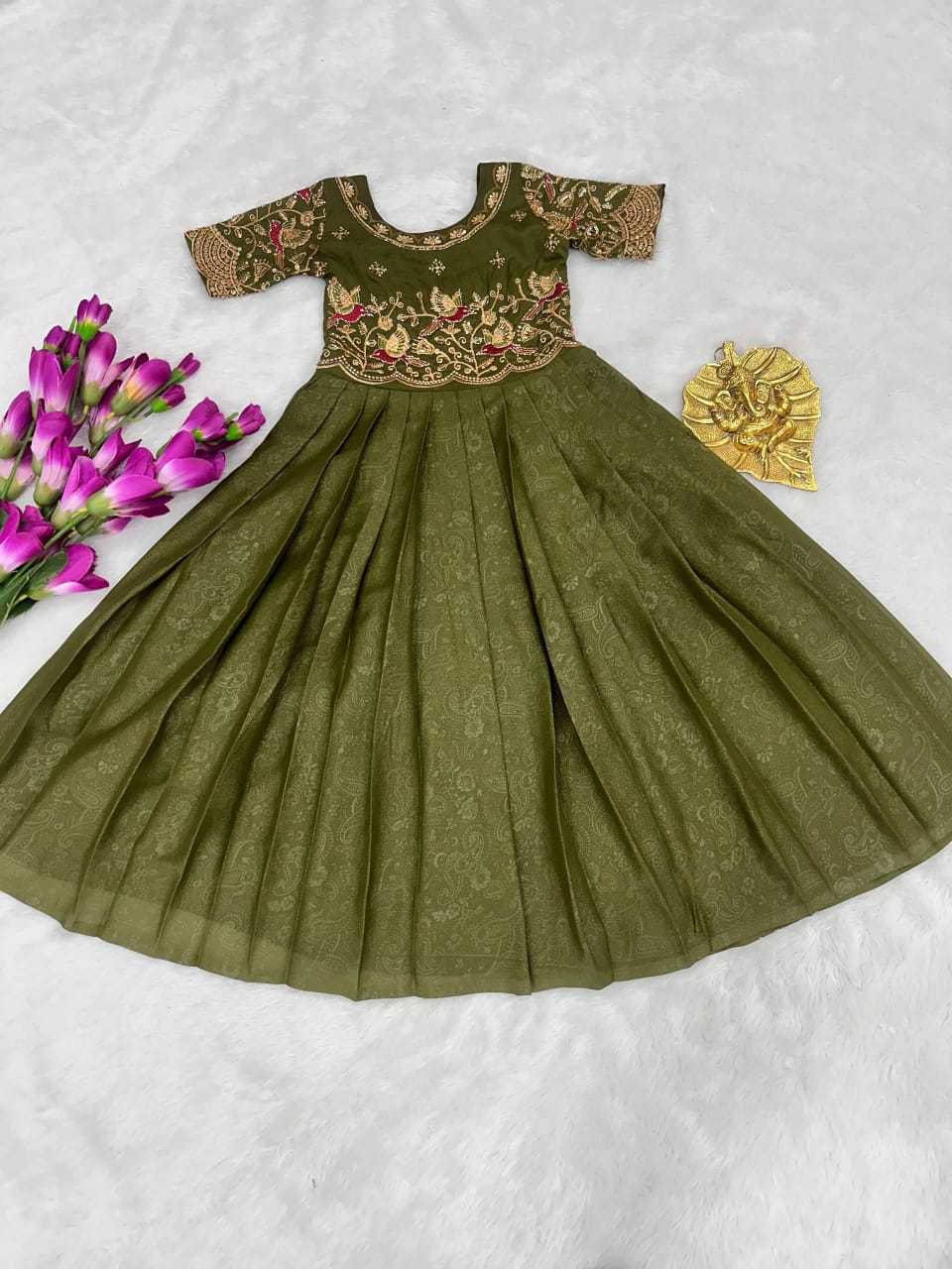 Georgette Kids Gown