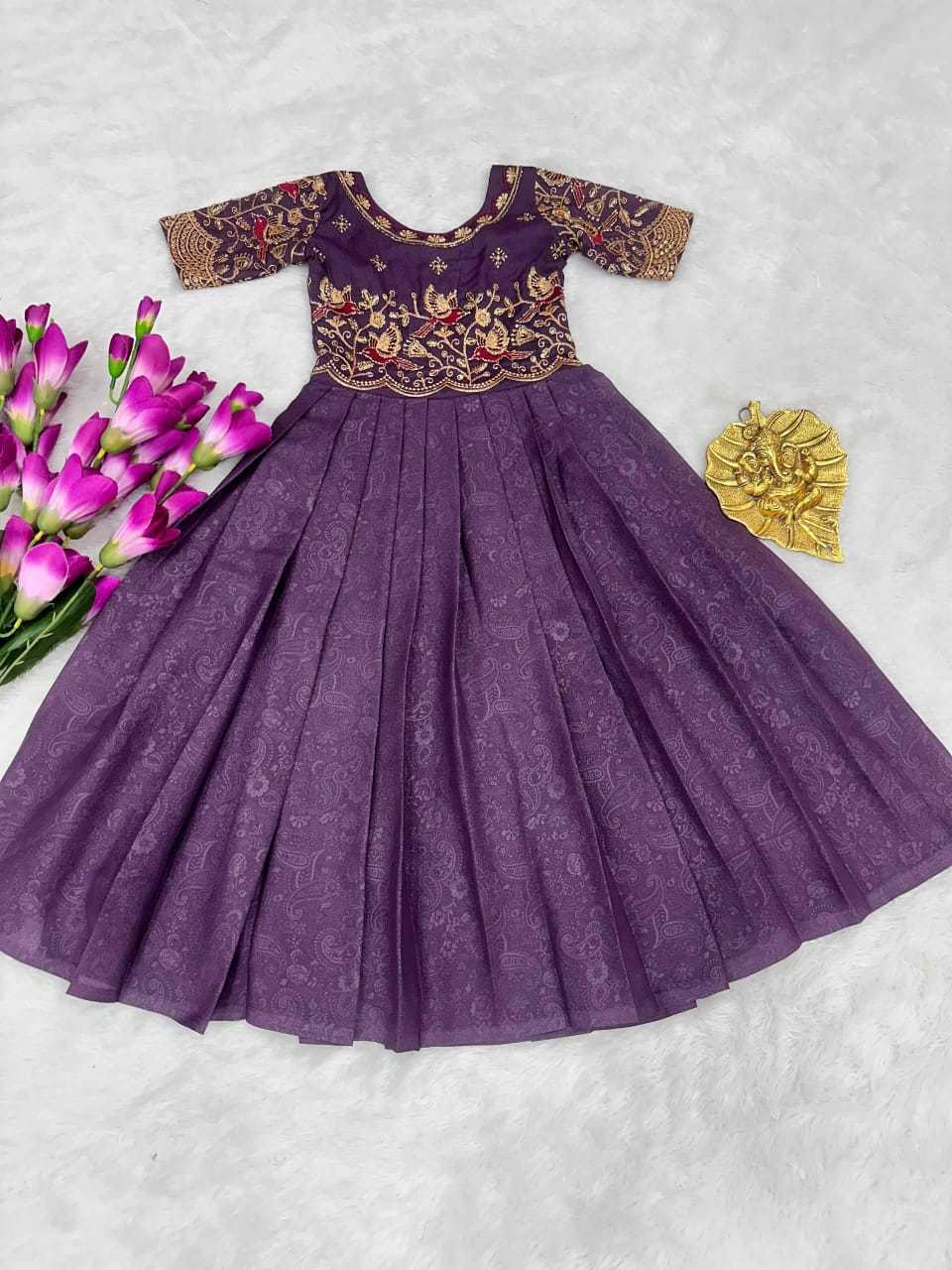 Georgette Kids Gown