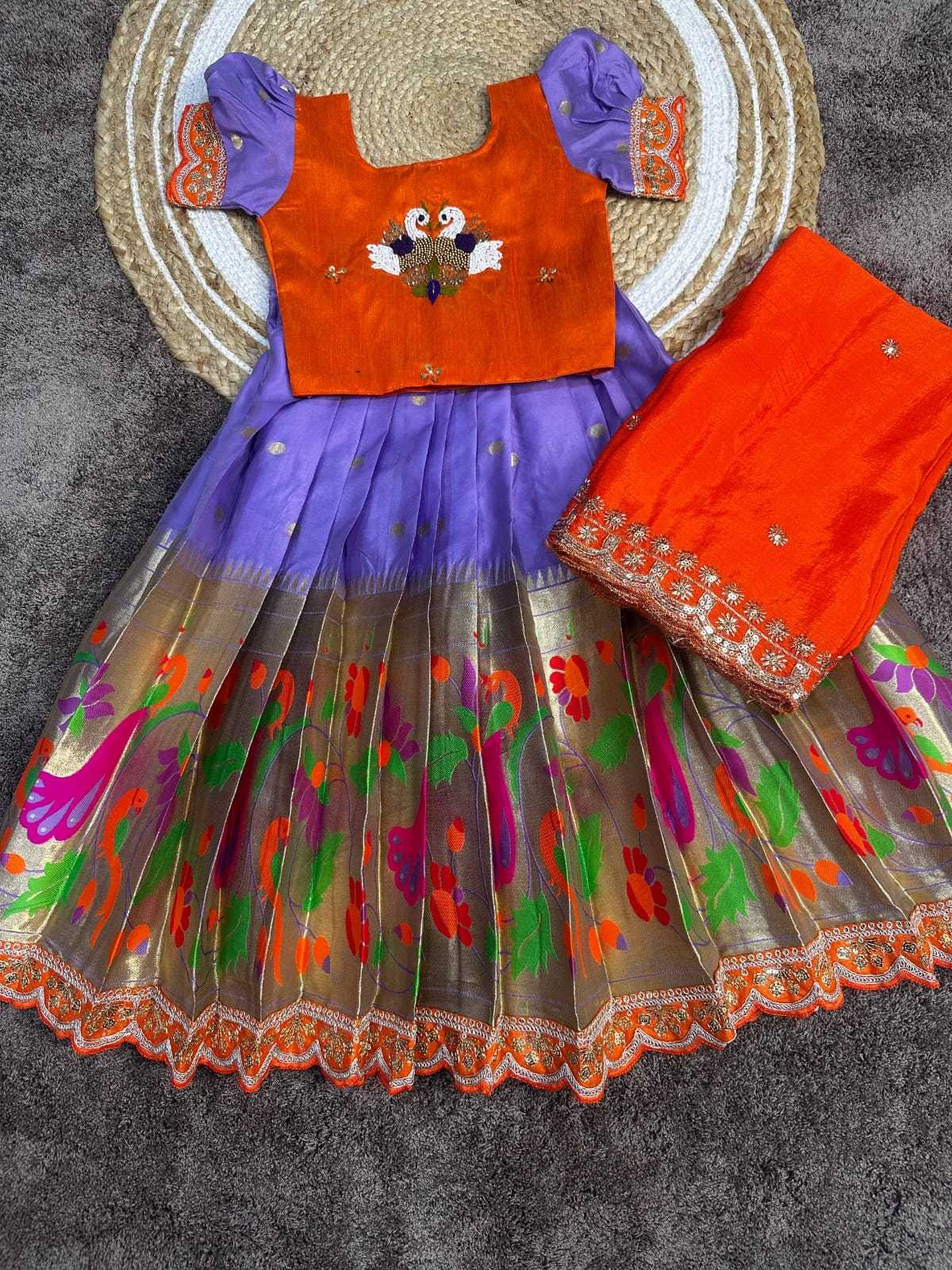 Heavy Paithani Silk Kids Lehenga