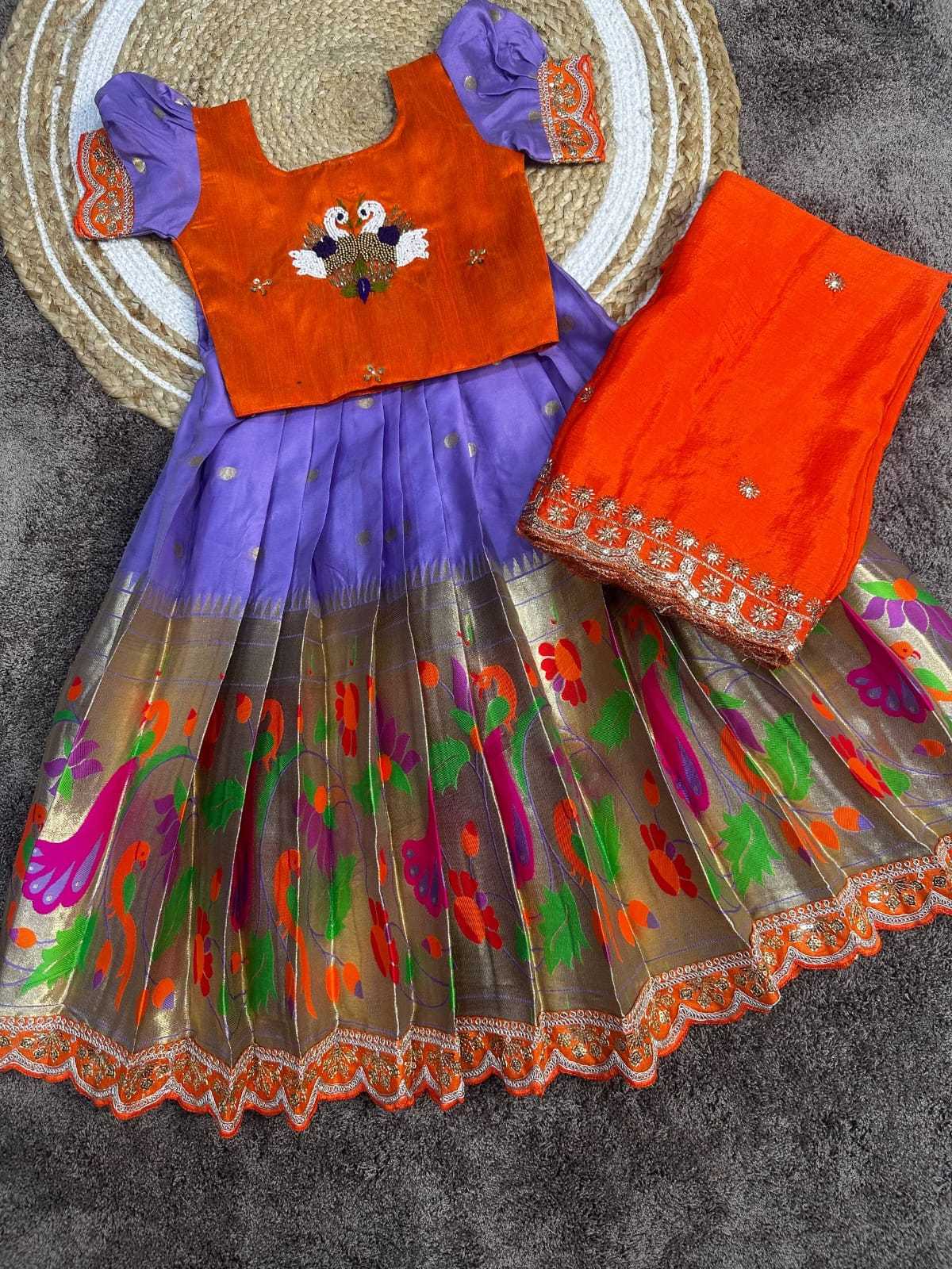 Heavy Paithani Silk Kids Lehenga