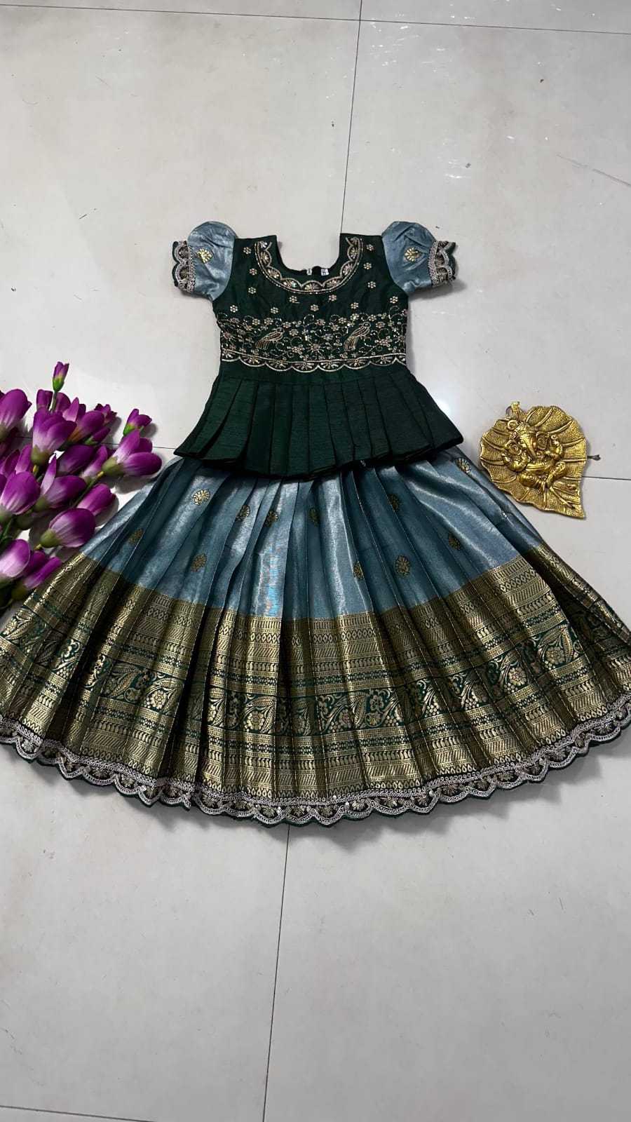 Simar Silk Kids Lehenga