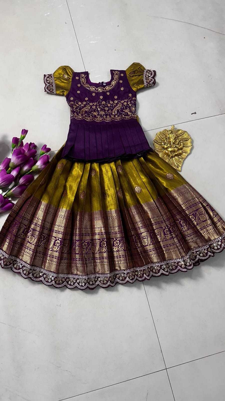 Simar Silk Kids Lehenga