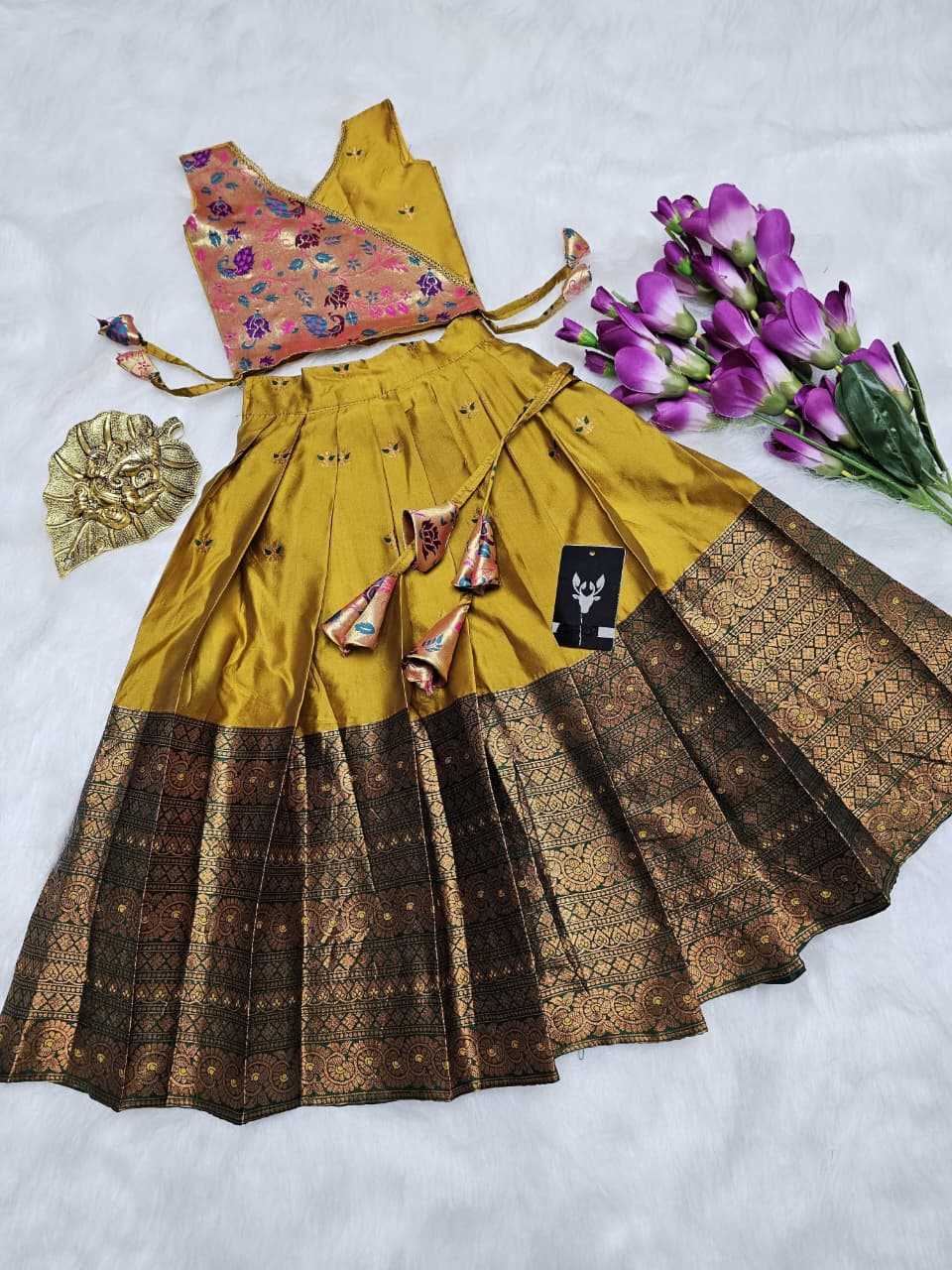 Holi Kanjivaram Silk Kids Ethnic Wear