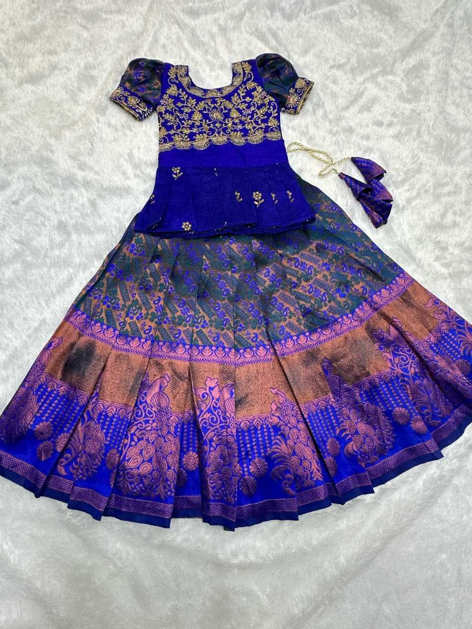 Lair Lichi Silk Kids Lehenga
