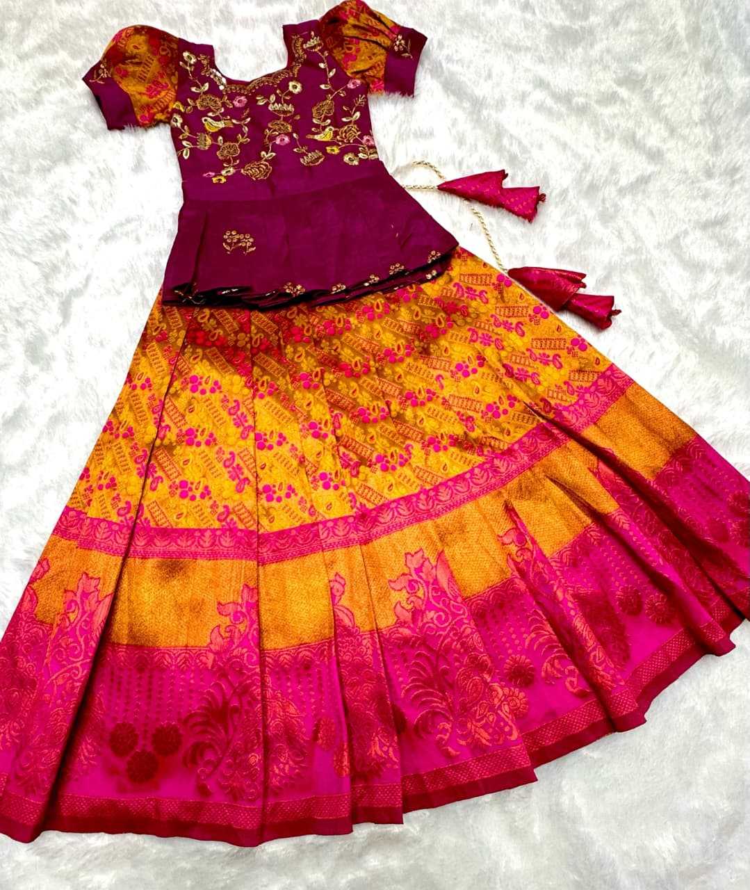 Lair Lichi Silk Kids Lehenga