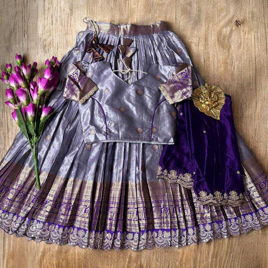 Simar Silk Kids Lehenga