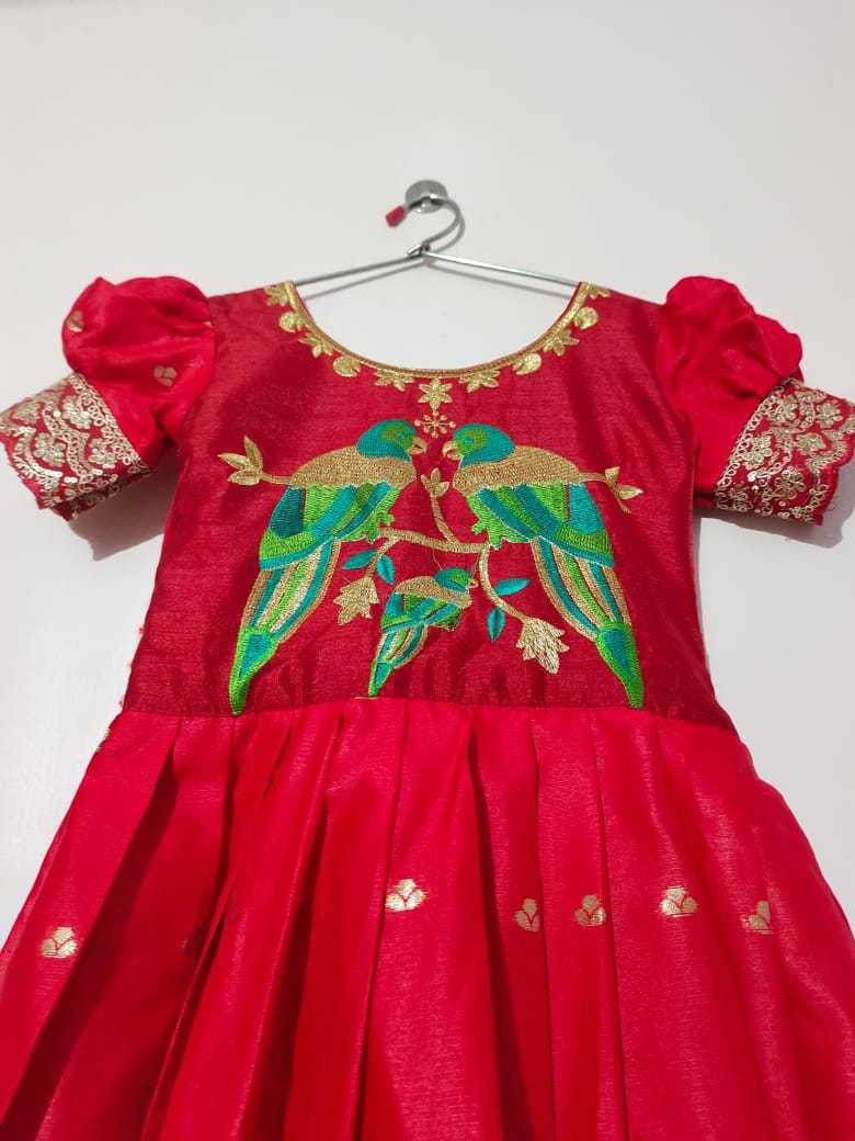 NOT Pure Silk Kids Gown