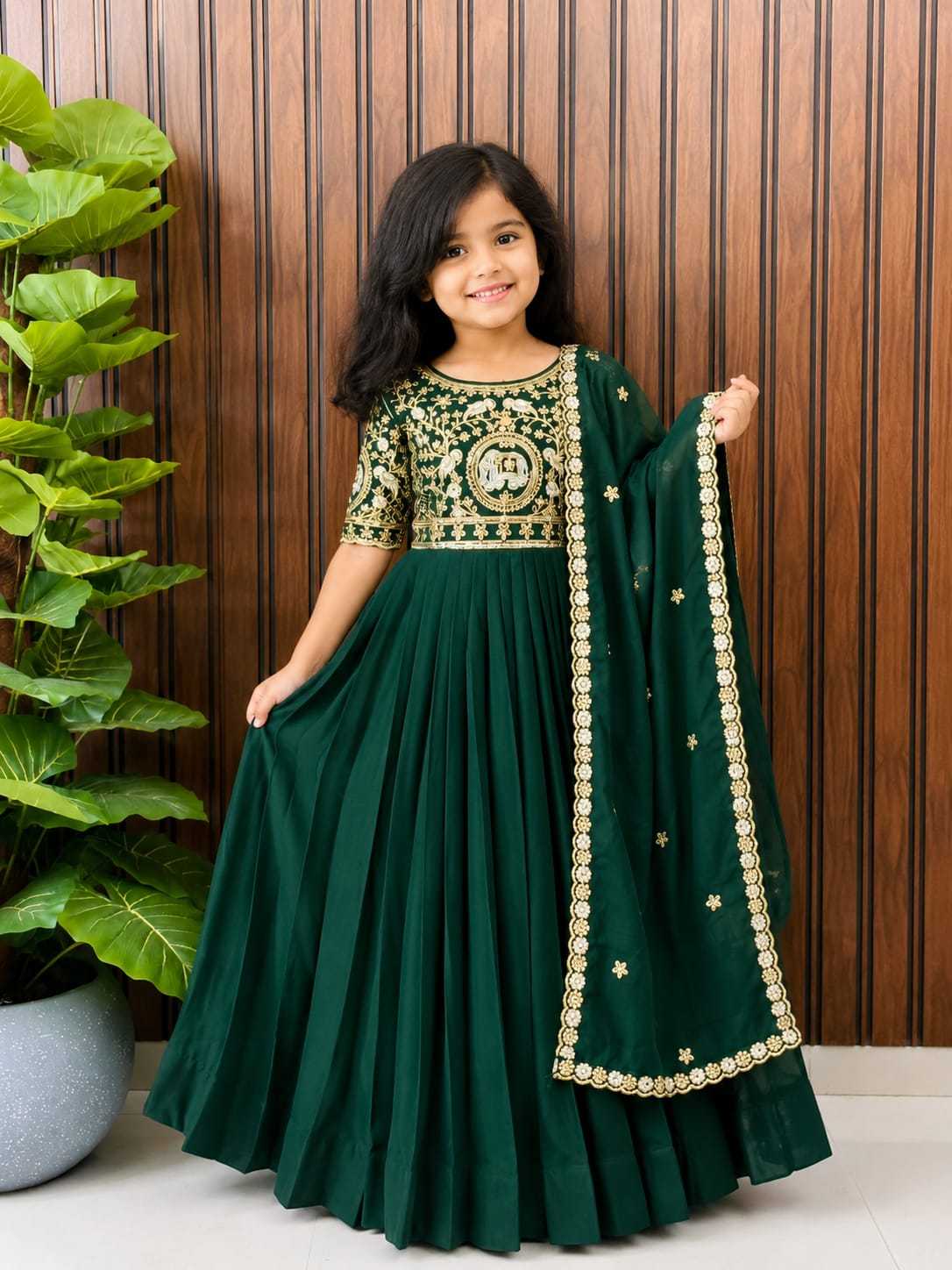 Oki Georgette Kids Gown