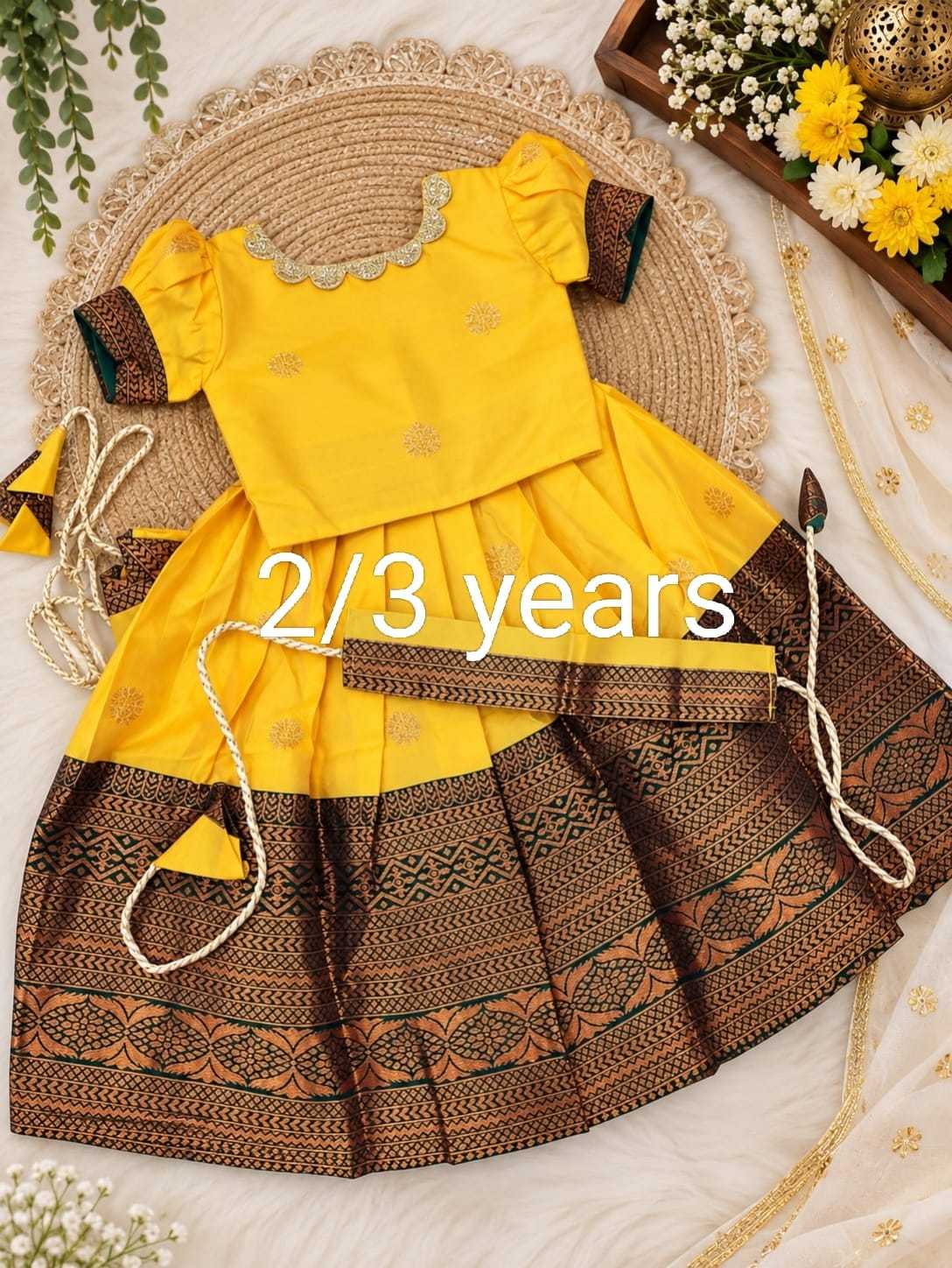 OTE Crepe Kids Lehenga