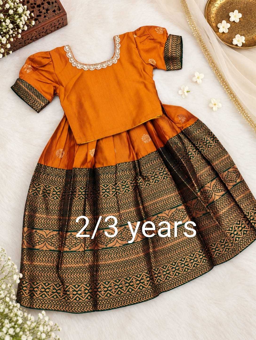 OTE Crepe Kids Lehenga