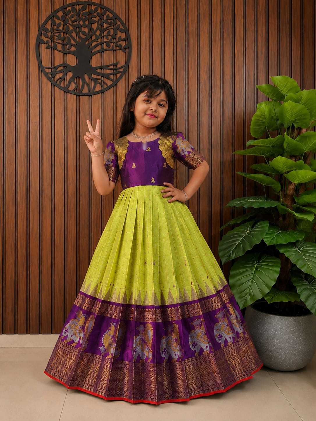 Per Pure Silk Kids Gown