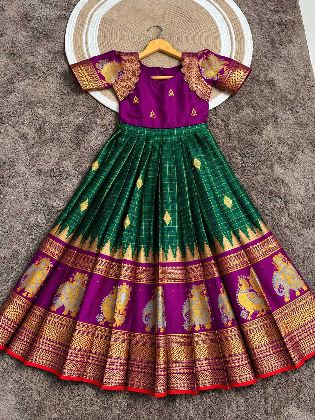 Per Pure Silk Kids Gown